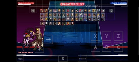 mugen动漫大乱斗中文版截图3