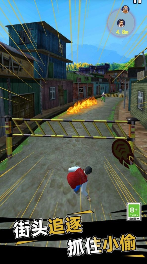 王者归来荣耀跑酷截图2