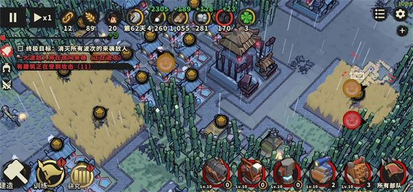 孤城墨守防御塔神机流搭配玩法攻略