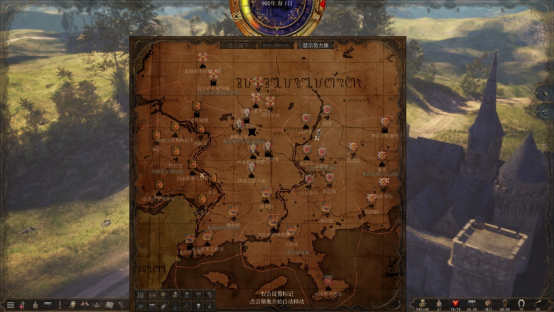 沙盒战略巨制《历史的终结》12月10日震撼开启抢先体验