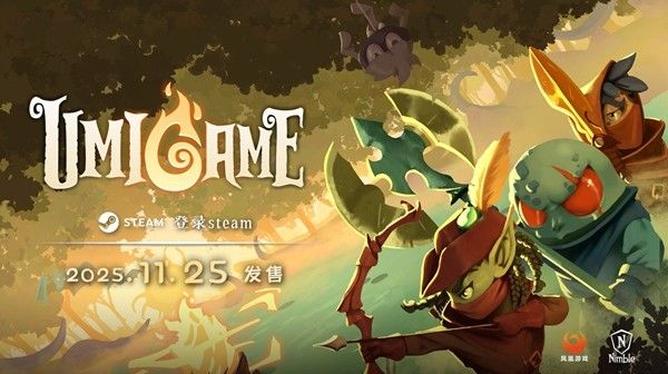 快节奏爽爆肉鸽！《怒海龟途》Steam火热开售 双人联机畅玩