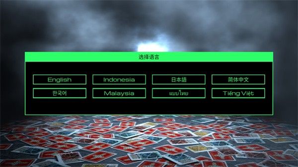假面骑士乌丸启腰带模拟器手机版