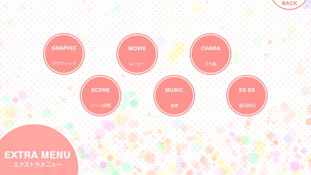 我的现实生活太过于充实截图0