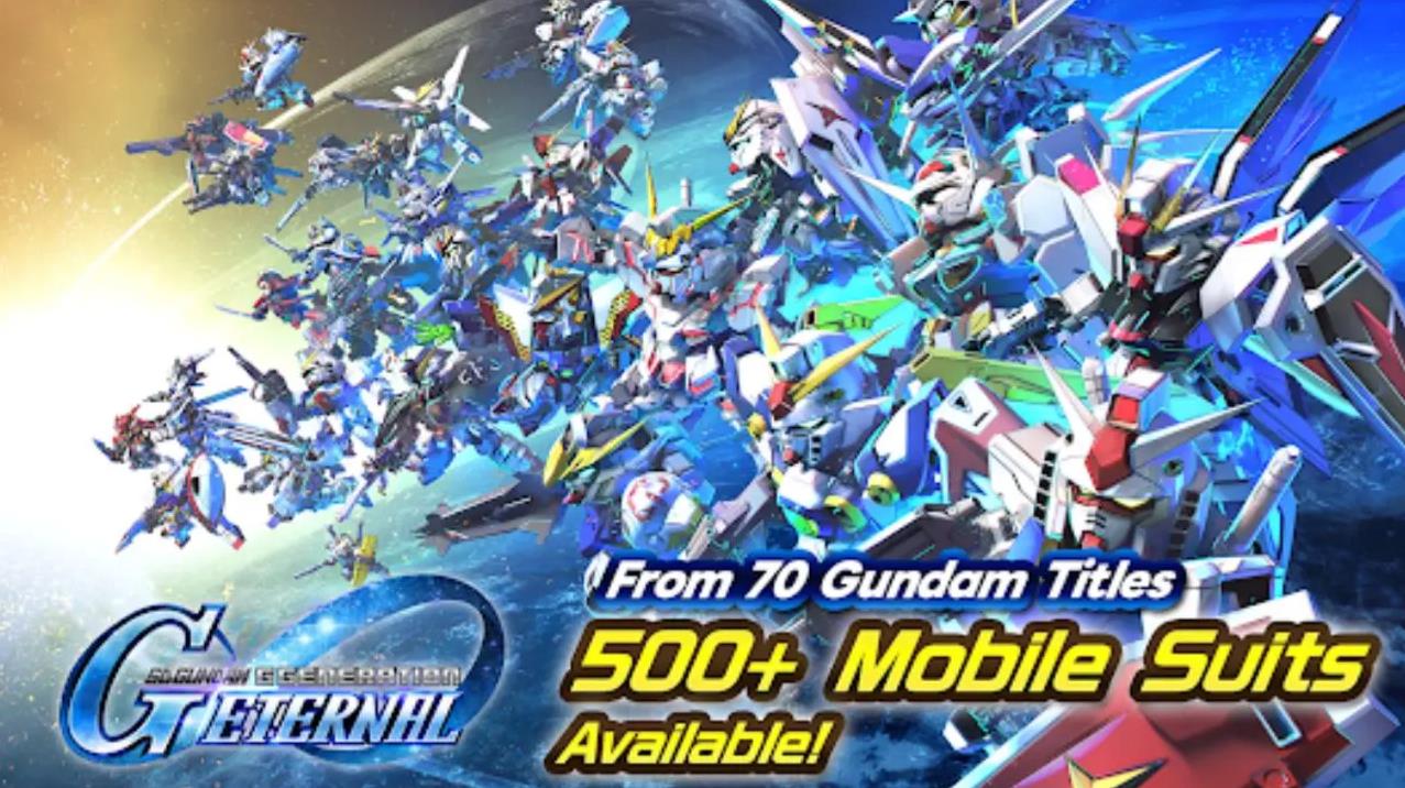 sd高达g世代永恒国际服截图3