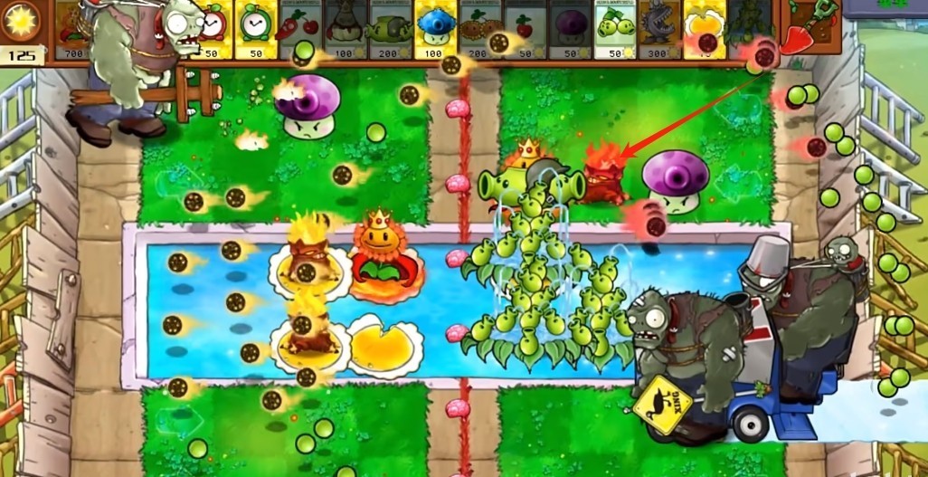 植物大战僵尸杂交版手机版