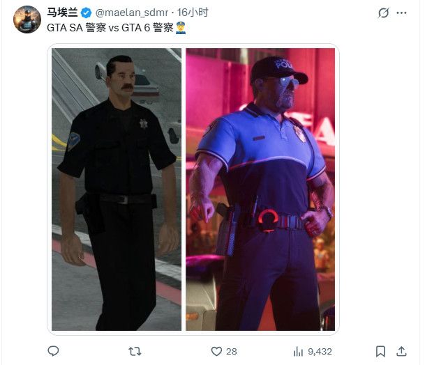 R星创始人离职内幕曝光:痛批当今游戏过度商业化 R星创始人离职内幕曝光:痛批当今游戏过度商业化