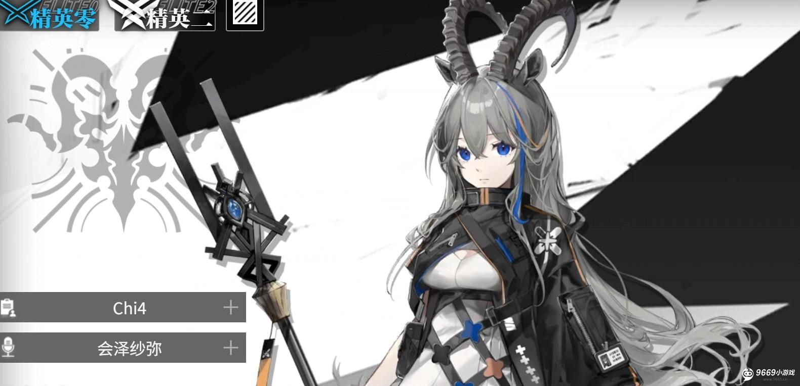 明日方舟终末地：卡普里尼角色全解析