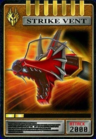 假面骑士龙骑豪华版腰带csm 假面骑士龙骑豪华版腰带csm