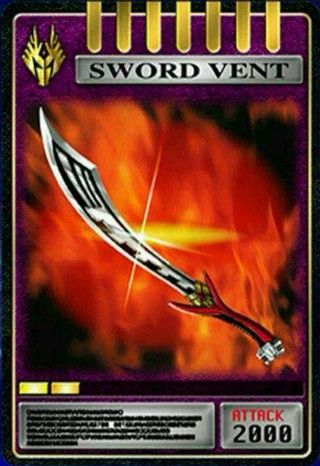 假面骑士龙骑豪华版腰带csm 假面骑士龙骑豪华版腰带csm