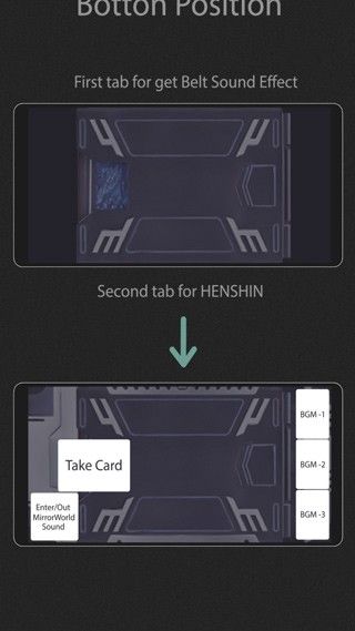 假面骑士龙骑豪华版腰带csm 假面骑士龙骑豪华版腰带csm