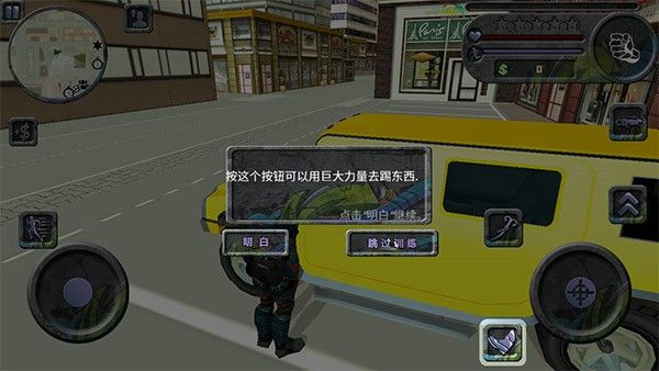 攀爬侠中文版 攀爬侠中文版