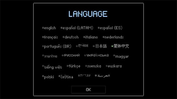 坏结局剧院完整版