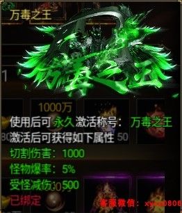 九曲封神高爆版