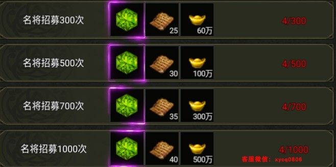 九曲封神高爆版