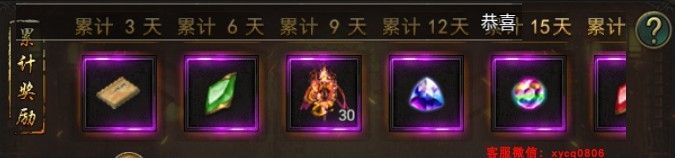 九曲封神高爆版