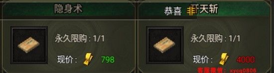 九曲封神高爆版