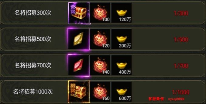 九曲封神高爆版