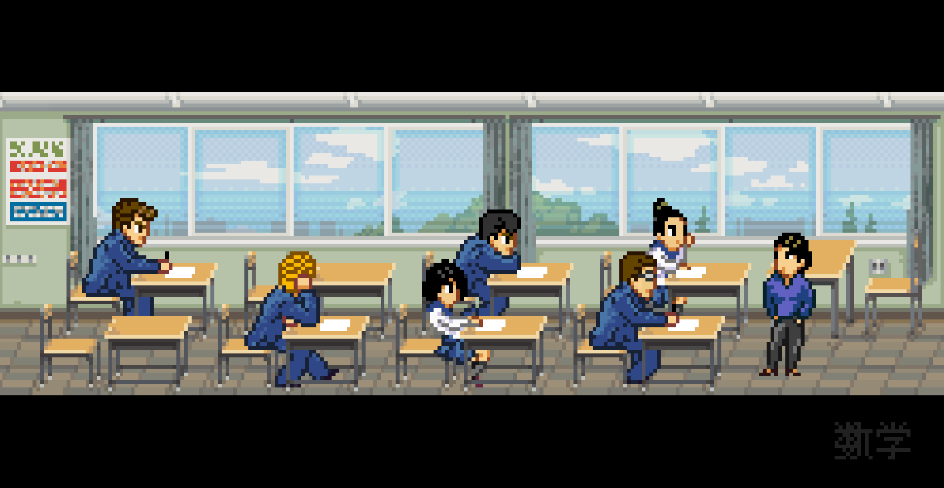 石河伦吾的朋友们手机版