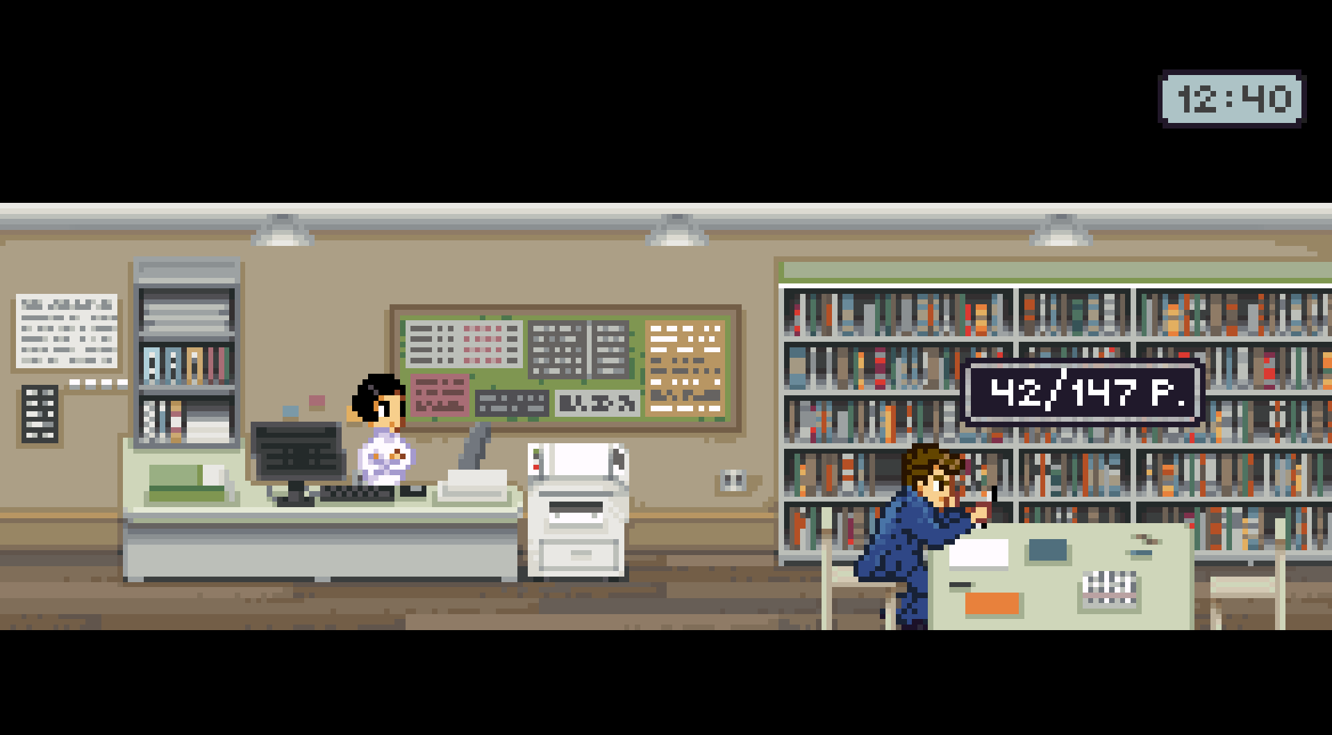 石河伦吾的朋友们手机版