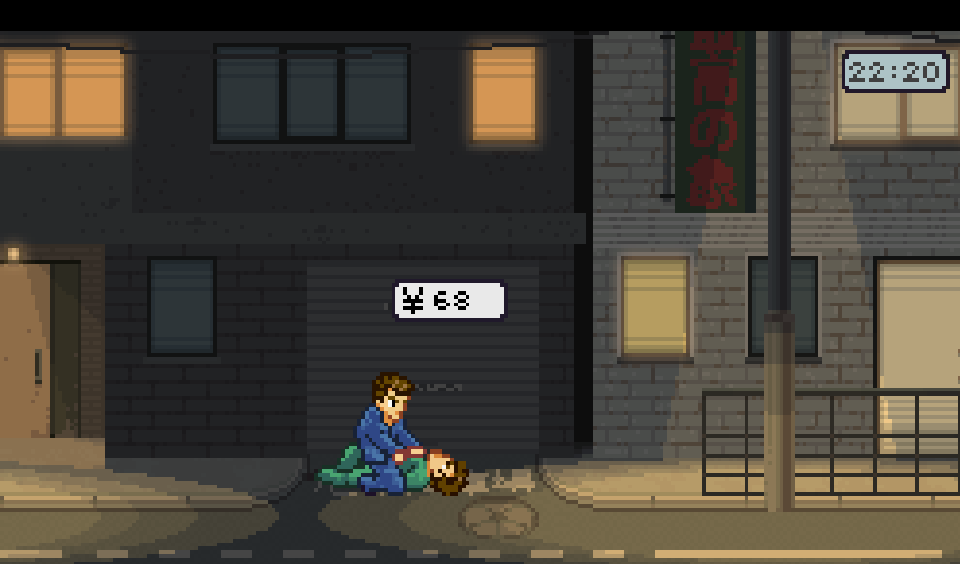 石河伦吾的朋友们手机版