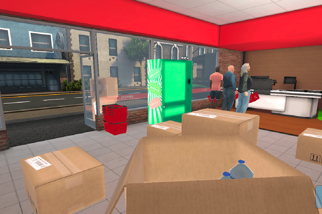 超市模拟器2截图1