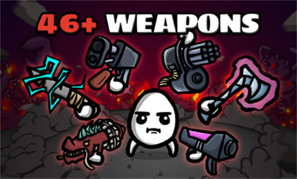 土豆兄弟手机中文版截图3