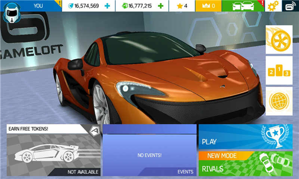 狂野飙车极速版截图2