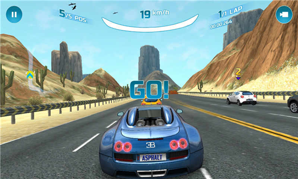 狂野飙车极速版截图0