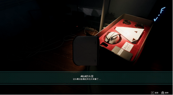 《A.I.L.A》深度评测:当AI窥探内心恐惧 噩梦就此具象化 《A.I.L.A》深度评测:当AI窥探内心恐惧 噩梦就此具象化