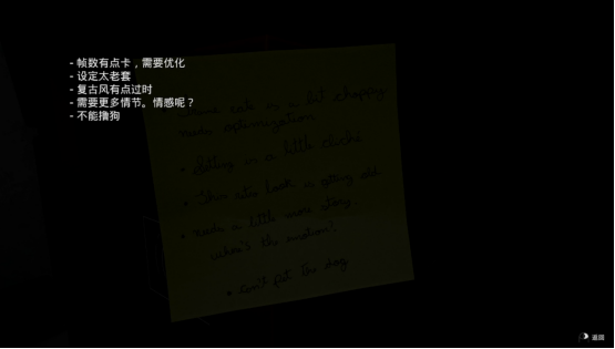 《A.I.L.A》深度评测:当AI窥探内心恐惧 噩梦就此具象化 《A.I.L.A》深度评测:当AI窥探内心恐惧 噩梦就此具象化