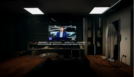 《A.I.L.A》深度评测:当AI窥探内心恐惧 噩梦就此具象化 《A.I.L.A》深度评测:当AI窥探内心恐惧 噩梦就此具象化