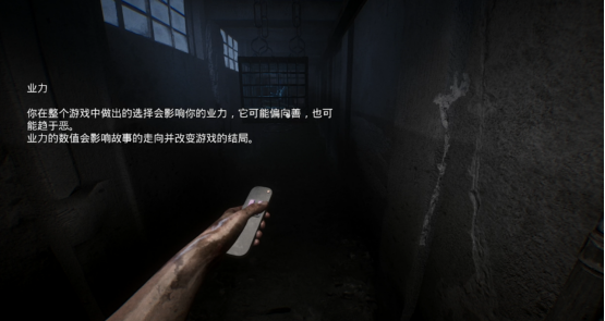 《A.I.L.A》深度评测:当AI窥探内心恐惧 噩梦就此具象化 《A.I.L.A》深度评测:当AI窥探内心恐惧 噩梦就此具象化