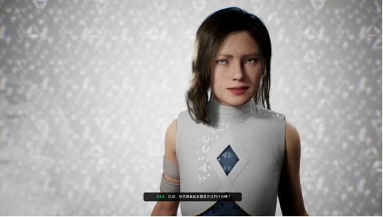《A.I.L.A》深度评测:当AI窥探内心恐惧 噩梦就此具象化 《A.I.L.A》深度评测:当AI窥探内心恐惧 噩梦就此具象化