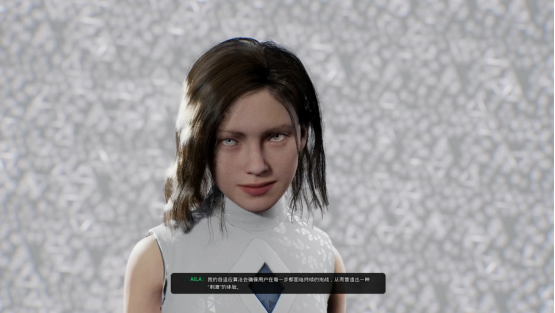 《A.I.L.A》深度评测:当AI窥探内心恐惧 噩梦就此具象化 《A.I.L.A》深度评测:当AI窥探内心恐惧 噩梦就此具象化