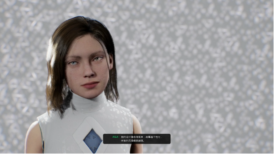 《A.I.L.A》深度评测:当AI窥探内心恐惧 噩梦就此具象化 《A.I.L.A》深度评测:当AI窥探内心恐惧 噩梦就此具象化