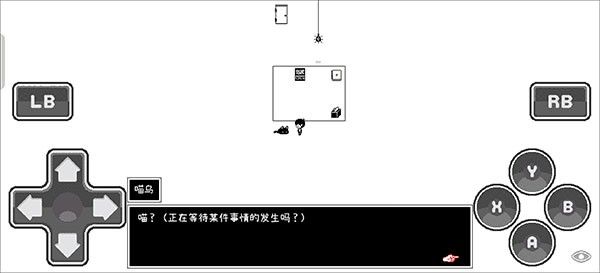 奥莫里汉化版最新版 奥莫里汉化版最新版