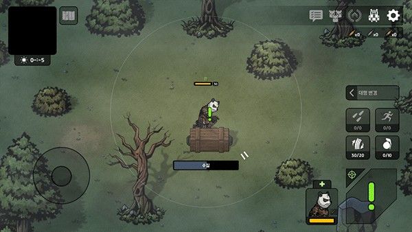 物种战争2启示录3.3.0折相思版本