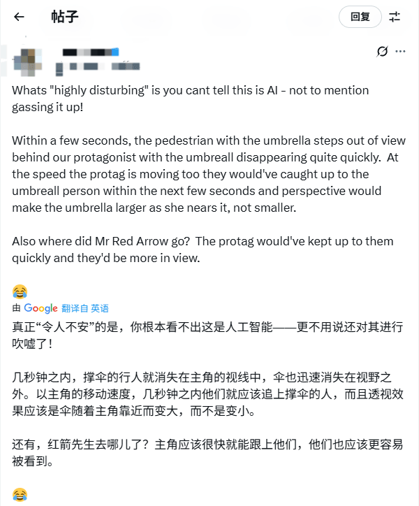 《GTA6》实机画面泄露?网友:信他不如信我是R星CEO! 《GTA6》实机画面泄露?网友:信他不如信我是R星CEO!