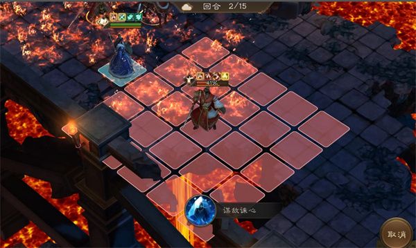 新三国志曹操传诸天星曜火星君105级通关指南 新三国志曹操传诸天星曜火星君105级通关指南