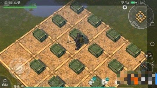 地球末日生存1.34.0版