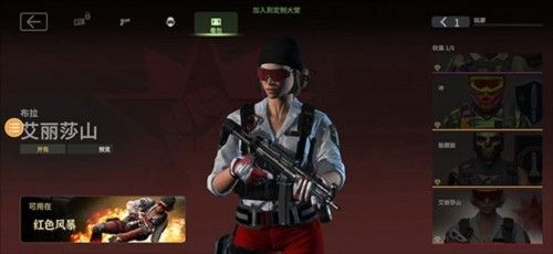 战斗大师最新版本2024 战斗大师最新版本2024