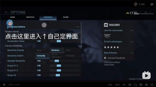 战斗大师最新版本2024 战斗大师最新版本2024