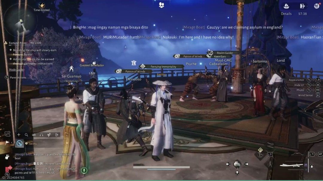 《燕云十六声》天价坐骑亮相 身价飙至7万美金