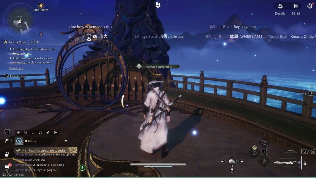 《燕云十六声》天价坐骑亮相 身价飙至7万美金