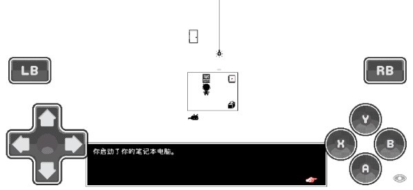 奥莫里汉化版最新版截图3