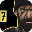 塞拉七号中文高级版