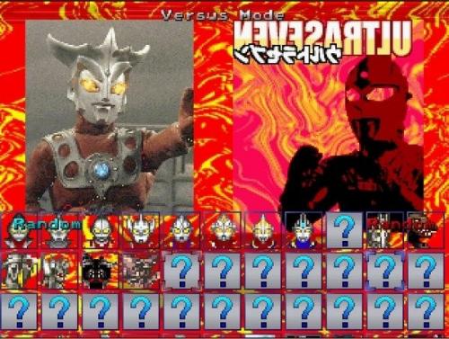 mugen奥特曼200人物整合包正式版截图2