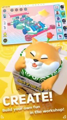 蛋仔派对欧美测试服截图3