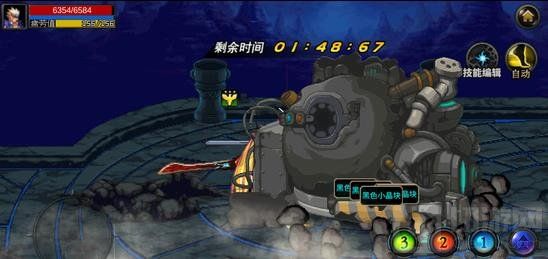 DNF手游公会泰拉碎片如何获取 泰拉碎片速刷指南