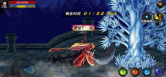 DNF手游公会泰拉碎片如何获取 泰拉碎片速刷指南